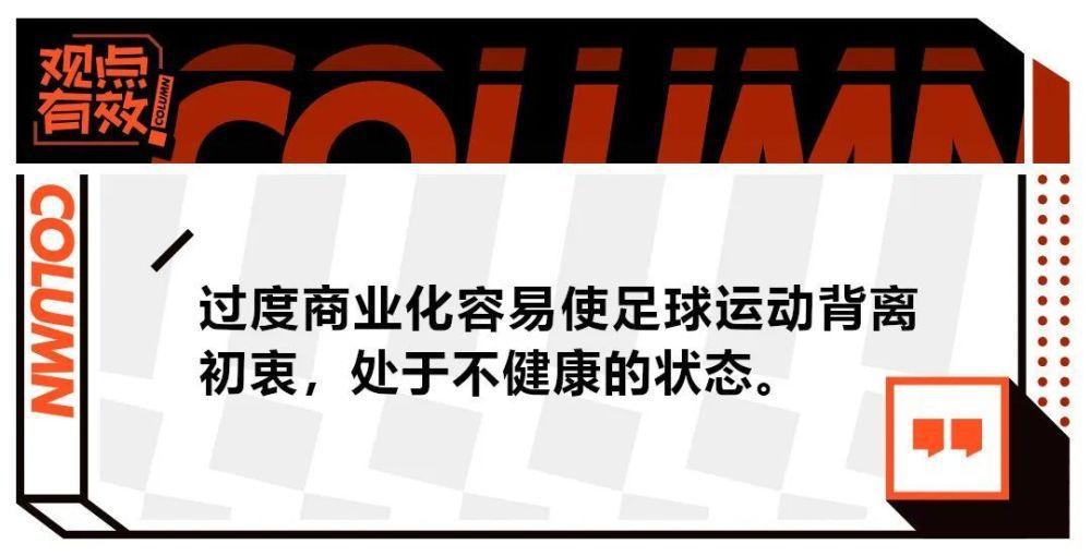 赛前英超解析：曼彻斯特联VS伯恩茅斯时间：2023-12-0923:00:00两队近五场交锋，伯恩茅斯取得了1胜4负，往绩处于下风。